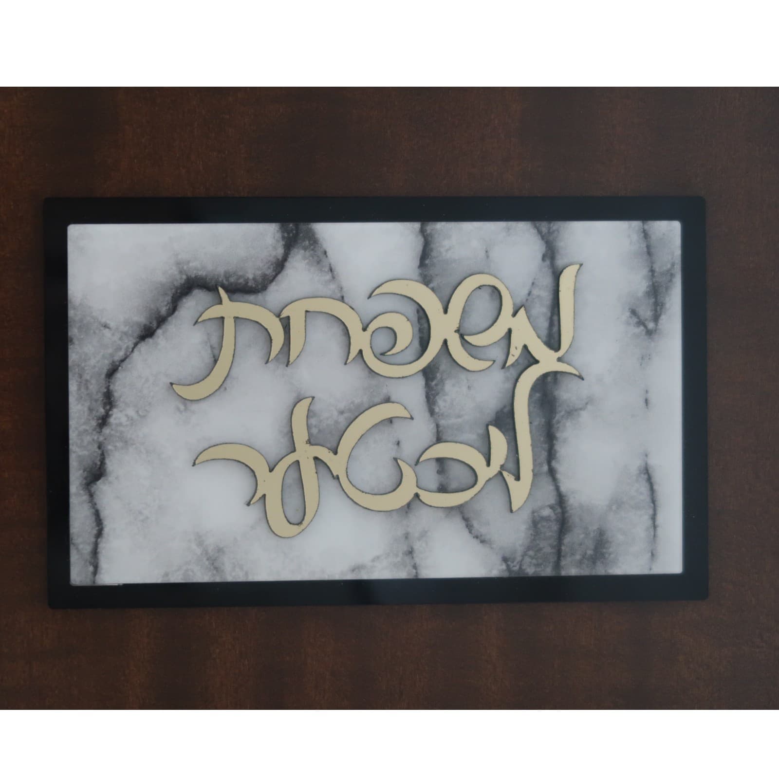 Modern Marble-Look Acrylic Door Plaque 4
