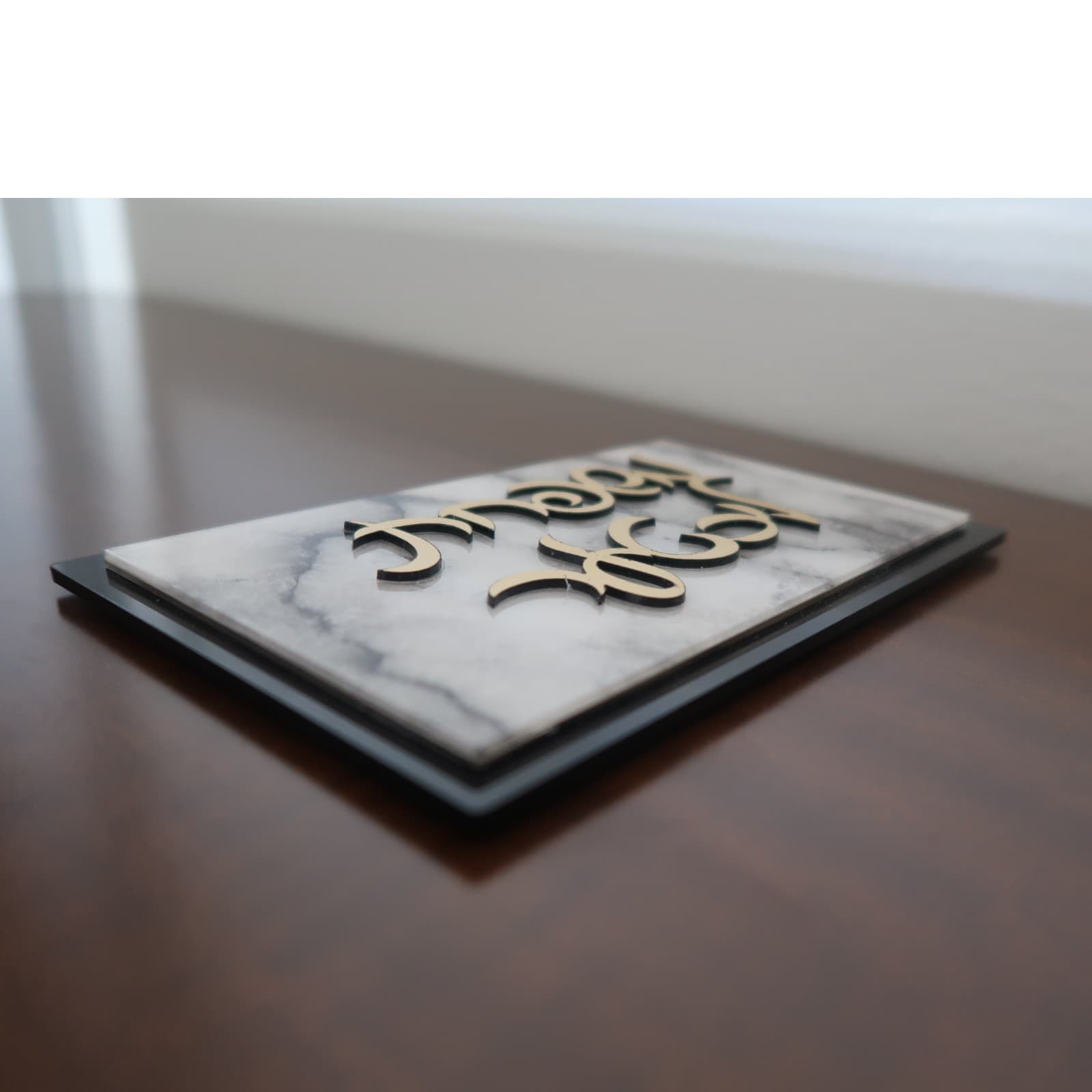 Modern Marble-Look Acrylic Door Plaque 5