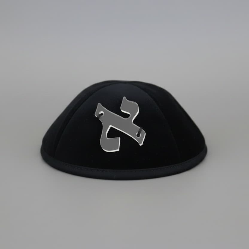 Personalized Lucite Kippah Letters